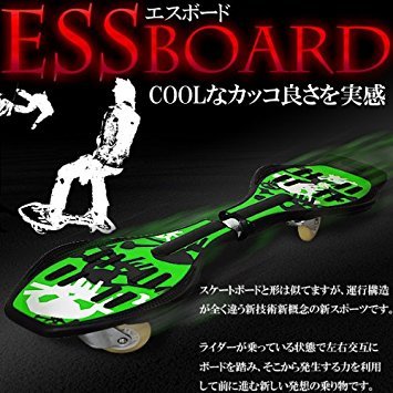 お値下げ可能です。スケートボード CALL ME 917 スケートボード スケボー デッキ 8.0インチ