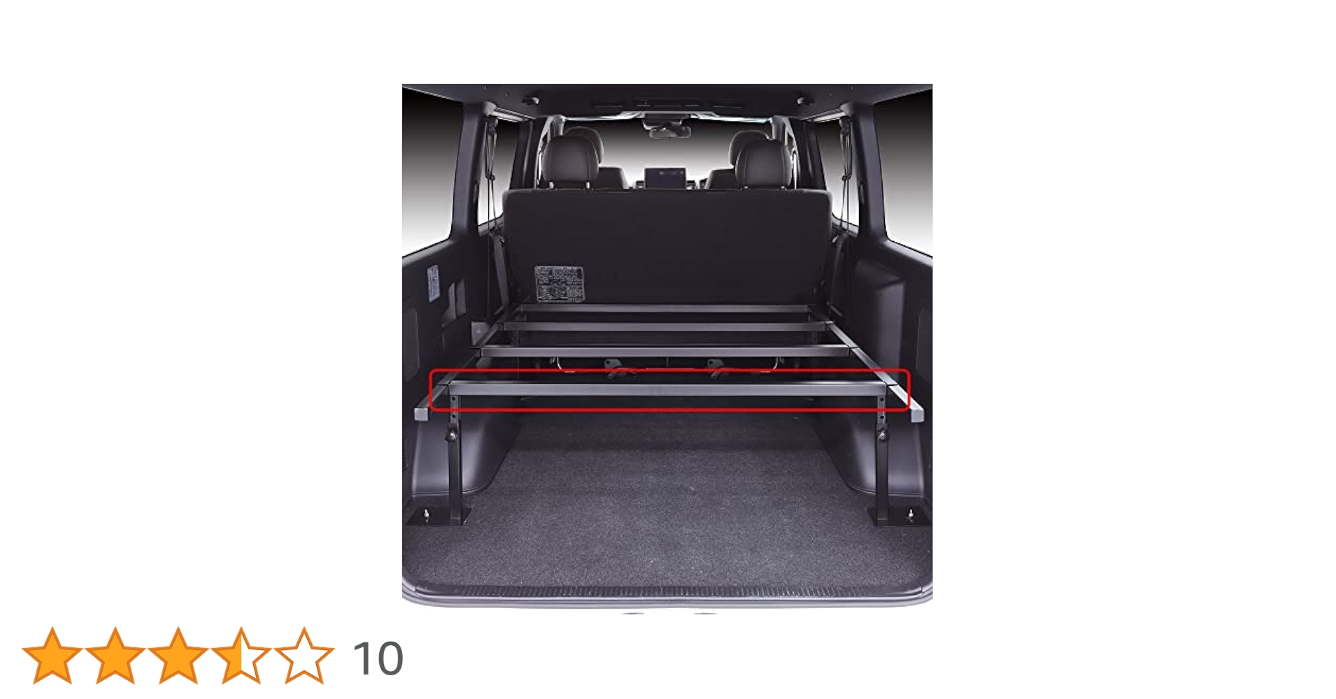 Amazon.co.jp: ベッドキット用 センター補強バー 強化バー 強化