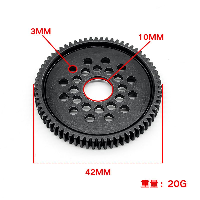 Engrenage de moteur RC 34T en acier noir pour voitures RC Arrma 1/7 1/8 Engrenage de moteur RC 34T en acier noir pour voitures RC Arrma 1/7 1/8