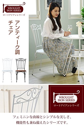 JKプラン ヨーロッパ風 ロートアイアン 家具 チェア カフェチェア アンティーク風 イス 椅子 IRI-1020-BK ブラック 標準 3枚目