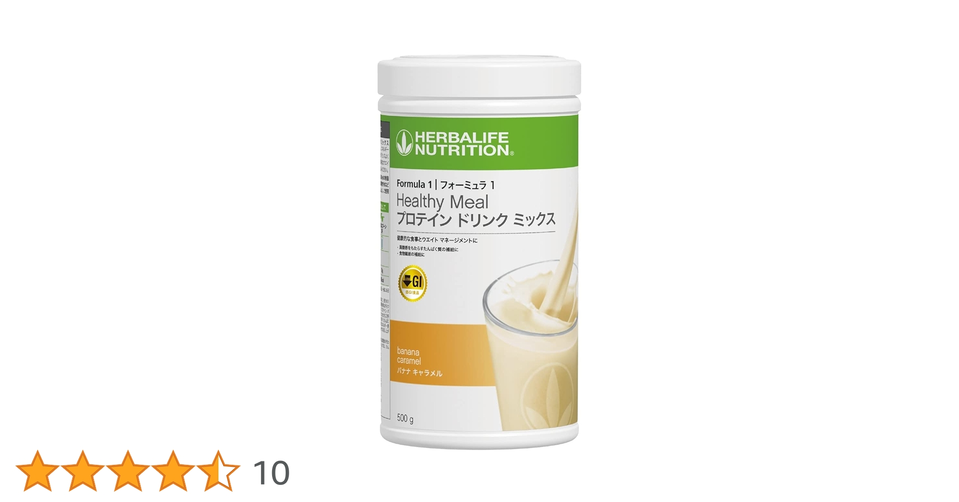 ハーバライフ フォーミュラ1 (バナナキャラメル&トロピカルフルーツ)セット Amazon.co.jp: ハーバライフ フォーミュラ1 プロテインドリンク
