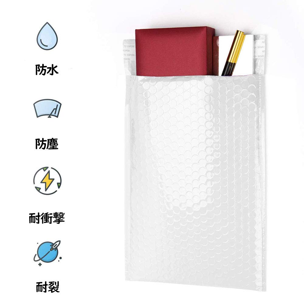 Amazon | クッション封筒 Sサイズ 配送用緩衝材 600枚入外寸160*200mm