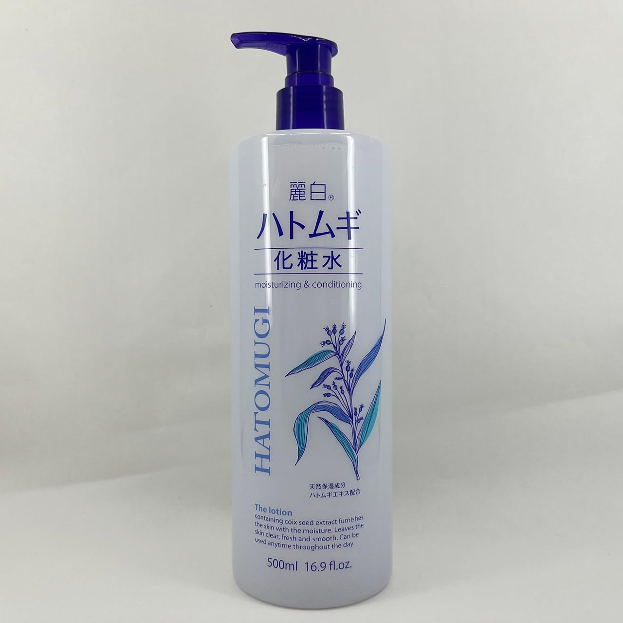 Amazon | 麗白 ハトムギ化粧水 本体 500ml | 麗白 | 化粧水 通販