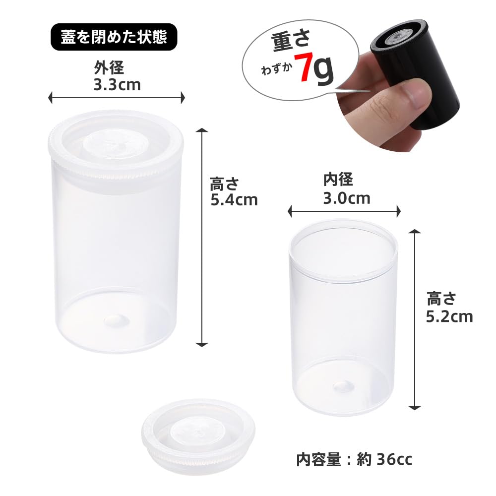 Amazon.co.jp: 大橋写真機店 フィルムケース 35mm用 透明 40本セット