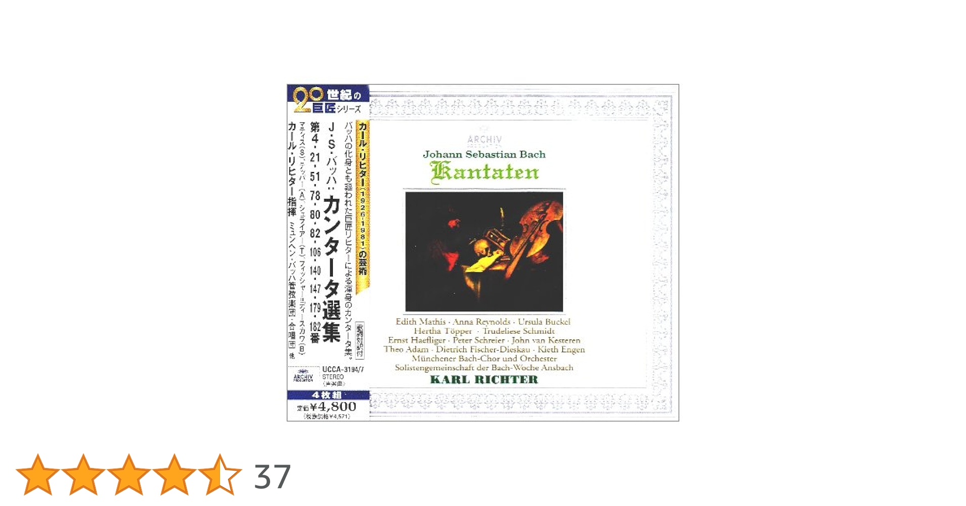 51Nmo8zji8L.jpg_BO30,255,255,