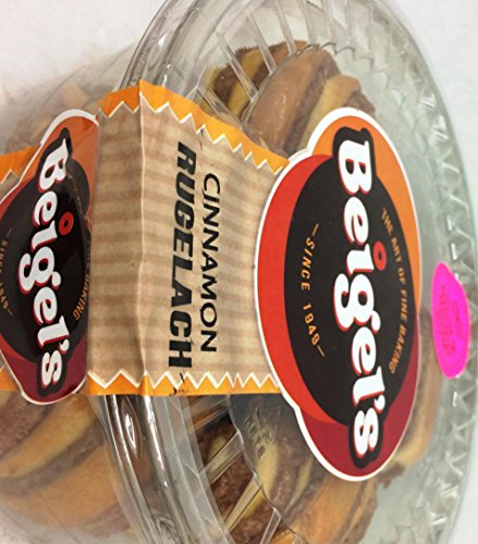 Beigel's The Art Of Fine Baking Cinnamon 14 Oz. Pack Of 1.