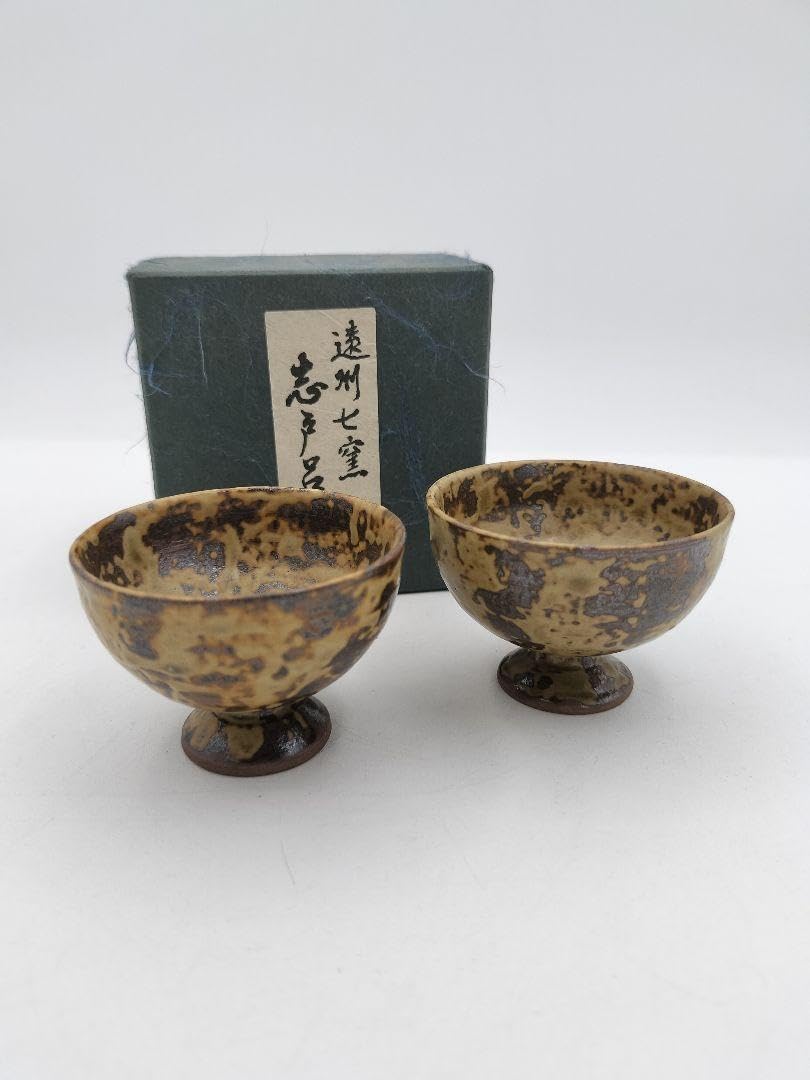 内閣総理大臣贈 銀盃 木箱付き 銀盃 木箱付 銀杯 内閣総理大臣贈 木箱 内閣総理大臣贈 銀盃 木箱付き 銀盃 木箱付 銀杯 内閣総理大臣贈 木箱