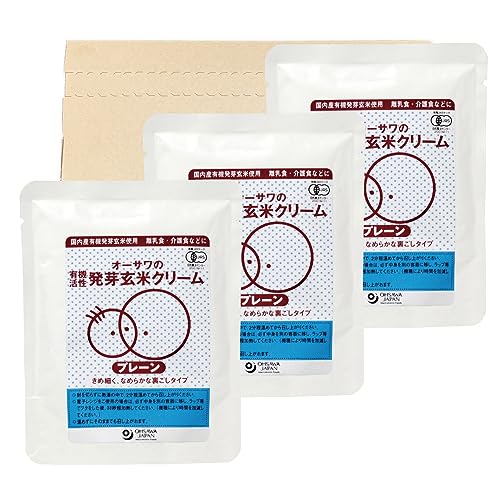 オーサワジャパン オーサワの有機発芽玄米クリーム (プレーン) 100g ×3個セット PSJBOX 養生食 離乳食 介護食 回復食 国産 有機玄米