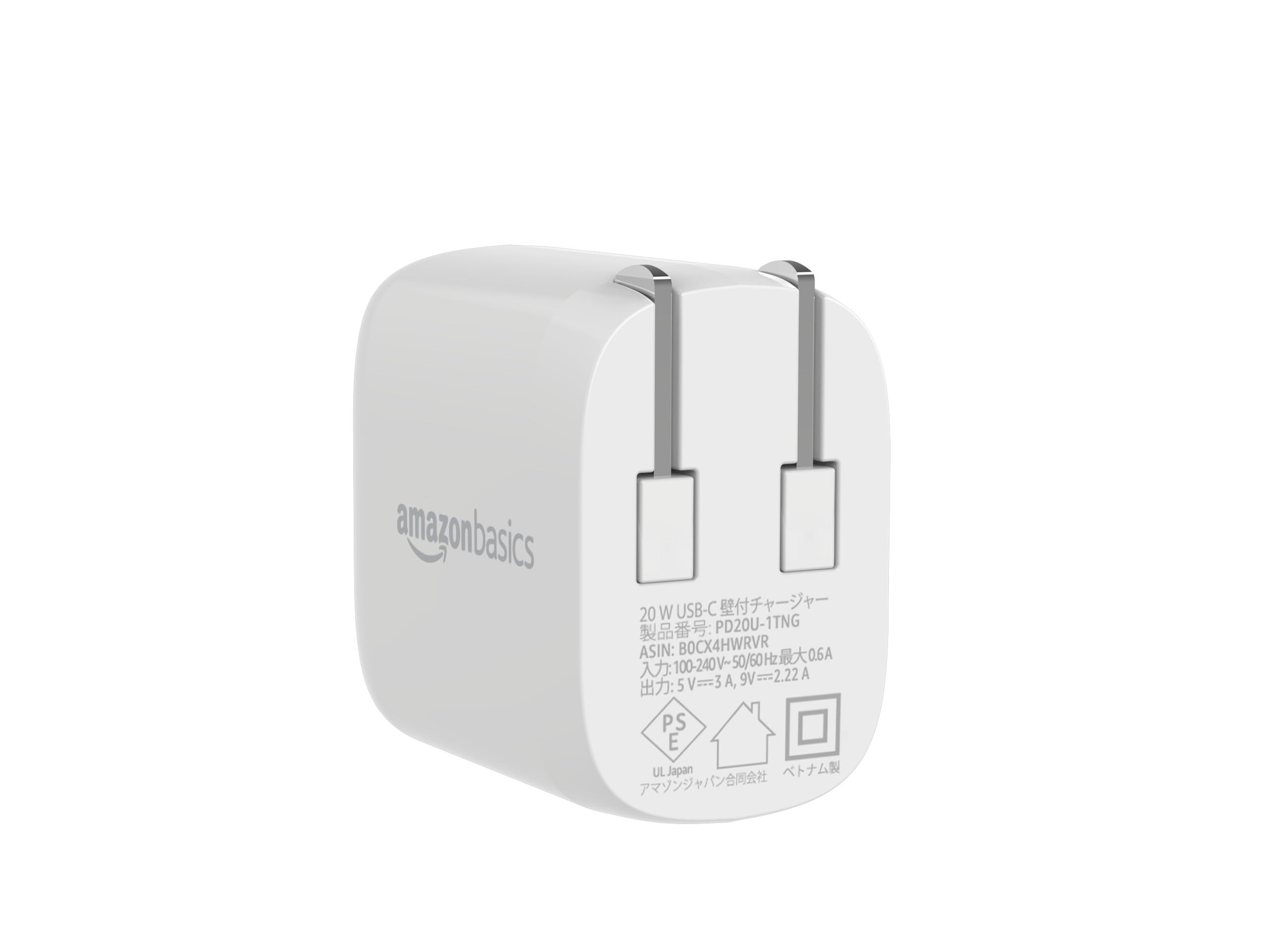 Amazonベーシック ウォールゾードソー Amazon.co.jp: Amazonベーシック 20W 1ポート USB-C ウォール