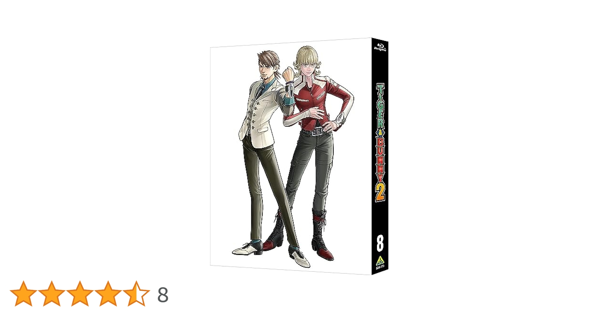 Amazon.co.jp: TIGER & BUNNY 2 8 （特装限定版） : 加瀬充子: DVD