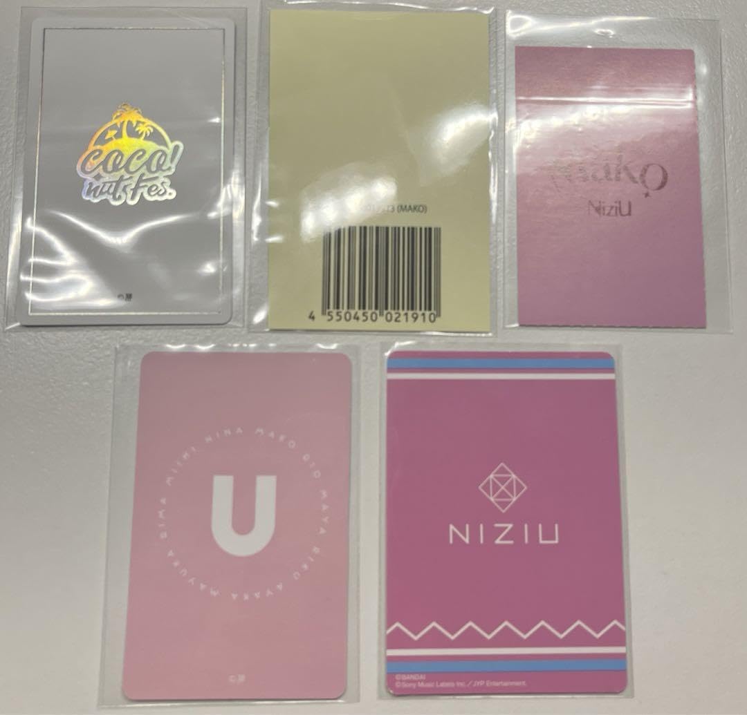 Amazon.co.jp: NiziU マコ トレカセット : おもちゃ