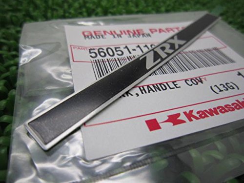 Amazon | 新品 カワサキ 純正 バイク 部品 ZRX400 ハンドル