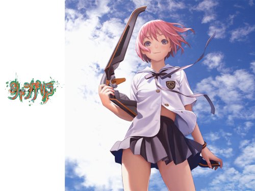 シャングリ・ラ