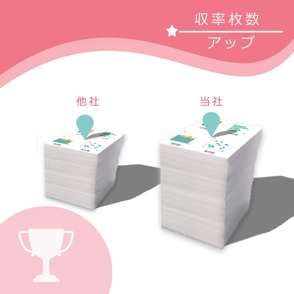 EPSON 76 インクカートリッジ 3個セット Amazon.co.jp: エプソン epson 互換インクカートリッジ ic76 ICBK76 黒