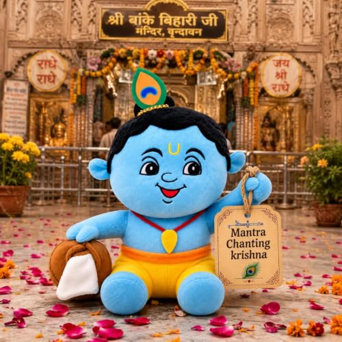Image of AVSHUB God Soft Toy for Kids Divine Mantra Chanting Baby Krishna Matka with 3 Preloaded Mantras & Aartis, Musical Soft Plush Toy, Return Gift for Infants, Toddlers & Kids (Medium - 25 Cm)