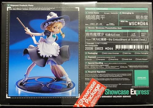 Marisa Kirisu, Nemu Matsukura Ver. Toho Benimakou Wonder Show Case Garage Kit