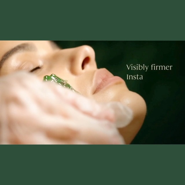 Amazon.com : Raya Chlorophyll Masque (607) | Tightening Facial