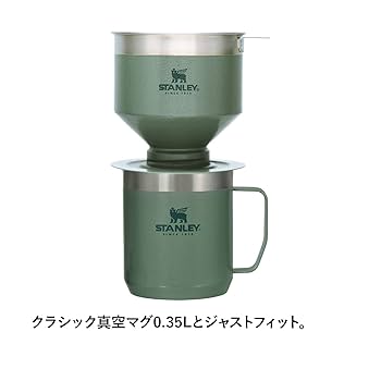 Amazon.co.jp: STANLEY(スタンレー) クラシック プアオーバー