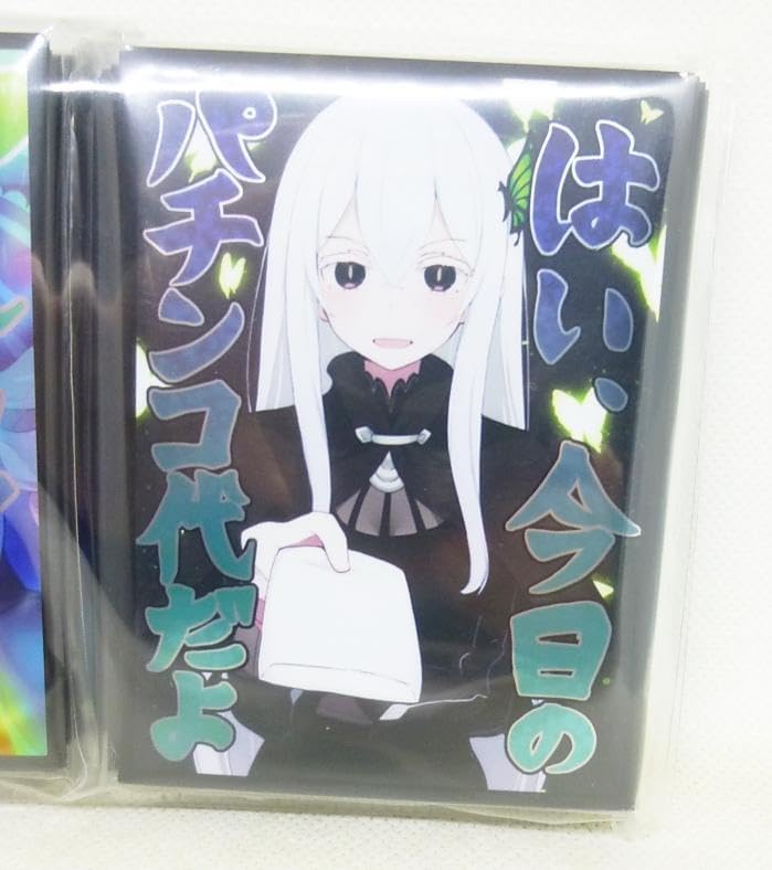 リゼロ スリーブ プレマ プレイマット パチンコ アル・シャマク