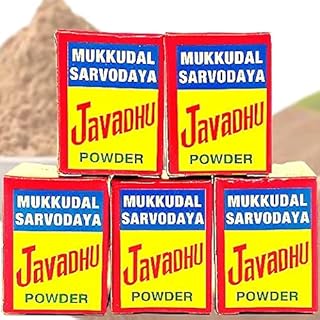 ctm exports Mukkudal Javadhu powder | Mukkudal Sarvodaya Eraniel Sarvodaya Javadhu Herbal Scented Powder For Cloth And Body - (Pack Of 4)-picture-44