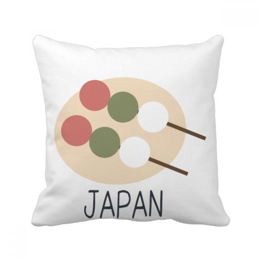 Oreiller de voyage carte japonaise locale 40x40cm multicolore