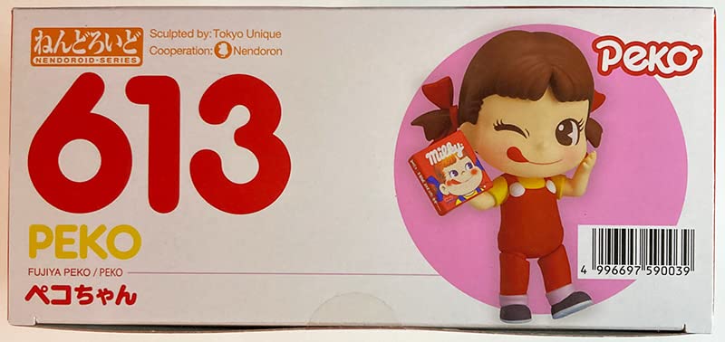 ねんどろいど　ペコちゃん　グッドスマイルカンパニー　不二家 ねんどろいど ペコちゃん