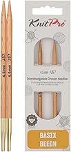 KnitPro Basix Aiguilles à Tricoter circulaires interchangeables, Bouleau, Multicolore, 11.6 cm x 4,50 mm