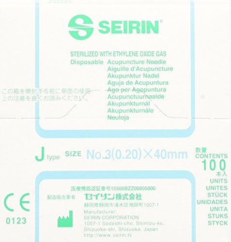 Seirin Accupuncture Needles 0.20mm x 40mm