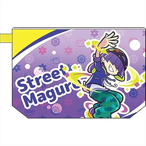 Amazon Co Jp ぷよぷよ 撥水ポーチ ストリートのまぐろ ホビー 通販 Amazon Co Jp ぷよぷよ 撥水ポーチ ストリートのまぐろ ホビー 通販