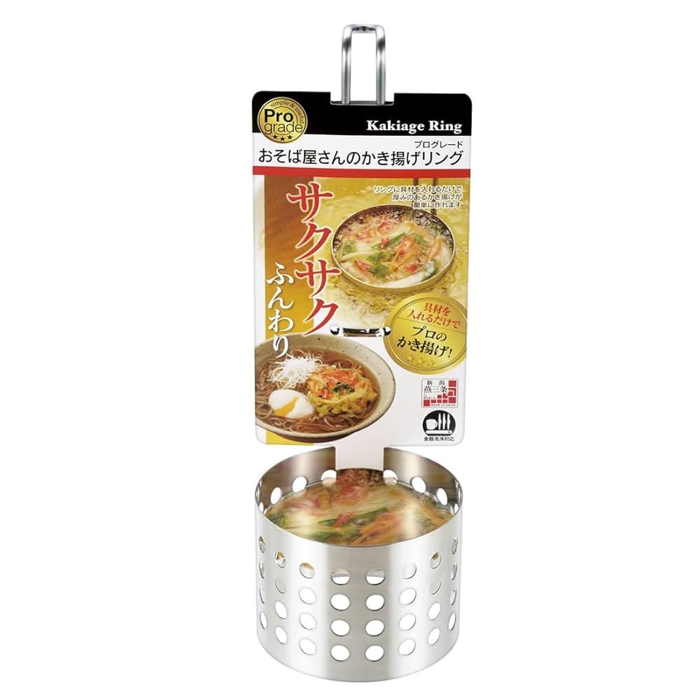 Amazon｜下村工業 日本製 プログレード おそば屋さんの かき揚げ