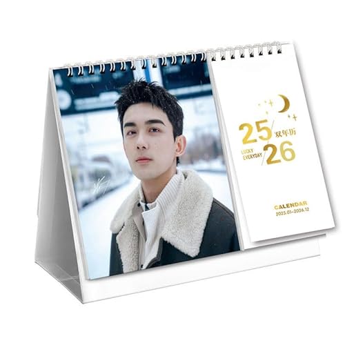 ウー・レイ カレンダー 卓上カレンダー 25-26年 中国俳優 写真 ランダム柄 両面プリント オシャレ スケジュール 飾り物 自宅用 カワイイ 文房具 誕生日 新年 お正月 装飾 非公式のサムネイル
