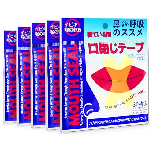 口閉じテープ 鼻呼吸テープ いびき防止テープ 喉・のどの乾燥・いびきの音を軽減 口臭を改善 いびき防止グッズ 口呼吸防止テープ 150枚