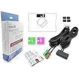 illumicraft フィルムアンテナ ワンセグ テレビ GPSアンテナ 一体型 GT16 コネクタ アンテナ ケーブル セット AVIC-MRZ04 AVIC-MRZ03 AVIC-MRZ05 AVIC-MRZ90 AVIC-HRZ800 AVIC-MRZ77 AVIC-MRZ07 AVIC-MRZ90G AVIC-MRZ06 AVIC-MRZ02 AVIC-MRZ66 AVIC-MRZ85