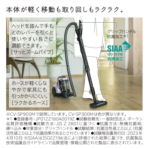 購入者は組みこっこさん✨限定✨HITACHI キャニスター掃除機 本体 Amazon.co.jp: 日立（HITACHI）: キャニスター掃除機