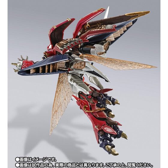 Amazon | METAL BUILD DRAGON SCALE ヴェルビン（ナの国近衛騎士