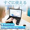 【整備済み品】ノートパソコン NEC VersaPro VK26 15.6型 HD ノートPC 第4世代 Core i5-4210M(最大3.2GHz)/Windows11 Pro/MS Office 2019搭載/DVD-ROM/WIFI/LAN/VGA/HDMI/SDカードスロット (Core i5-4210M,メモリ8GBSSD256GB) #5