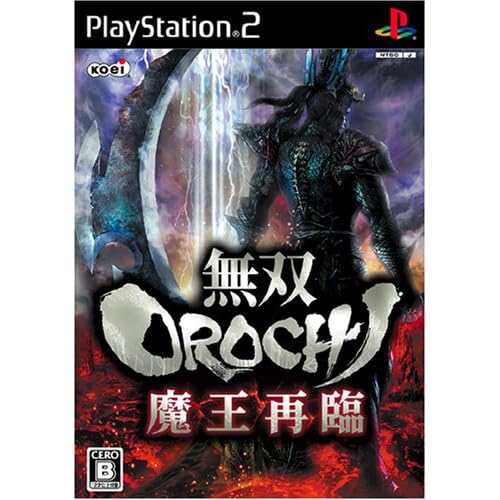無双OROCHI 魔王再臨