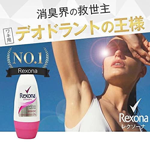 Amazon.co.jp: レクソーナ デオドラント ワキ用 ロールオン ウーメン