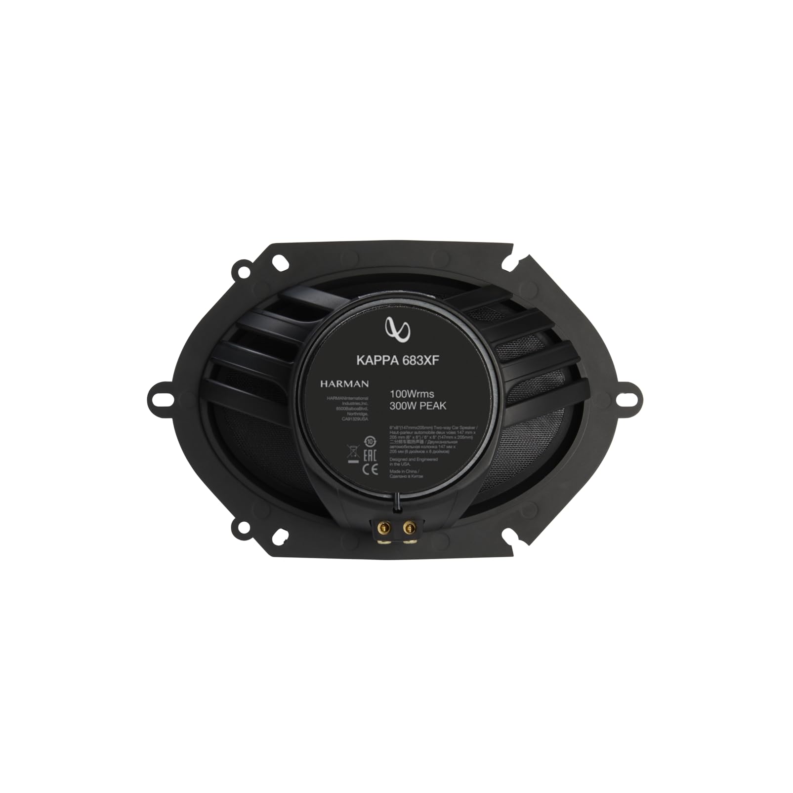 Amazon.com: Infinity KAPPA683XF 6