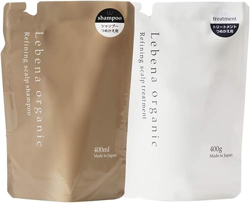 レベナオーガニック シャンプー & トリートメント 2点セット