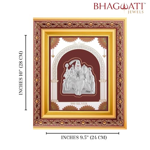 Image of 999Pure Silver Shivparivar Frame | Divine Home Decor | Wall Mount Square Photo for Gift, Wooden PhotoFrame for Temple & OfficeDecor, SilverGift Items | hangingframe (10.50 inch x 9 inch Inch)