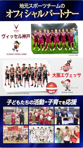 Amazon.co.jp: ノビルン（Nobirun）: 商品一覧