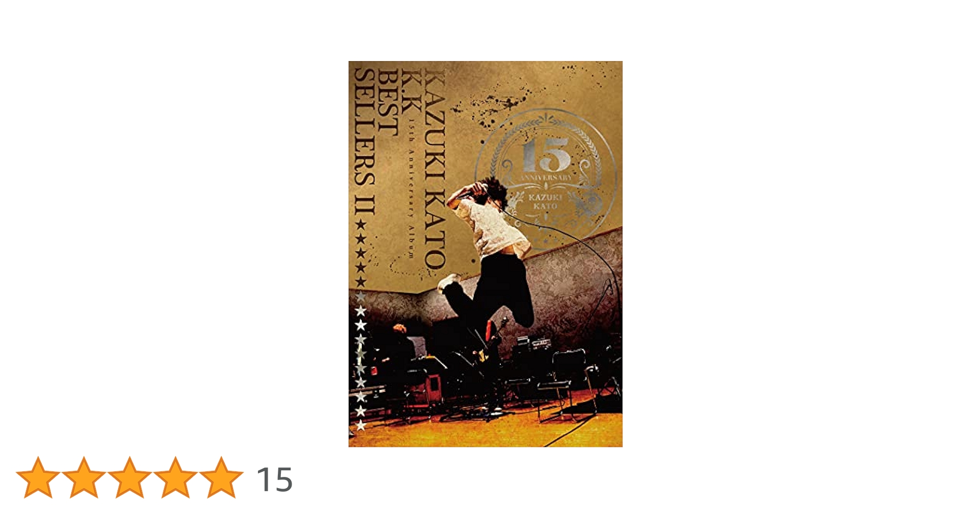 【即購入ok!!】 DVD付ベストアルバム2タイトルセット 61th0jgmvFL._UF1000,1000_QL80_.jpg