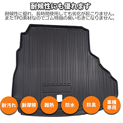 Amazon | OTGoods クラウン 220系 防水マット 3D立体