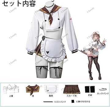 【コスプレ衣装＋ウィッグ付き】NIKKE ニケ ブレッディ 女性Mサイズ Amazon.co.jp: [MYJYG] 勝利の女神 コスプレ衣装 NIKKE ウィッグ