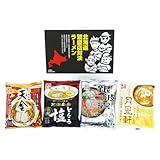 �k�C���ɐ��X�Ό����[���� 4�H HTR-10 ���i�摜