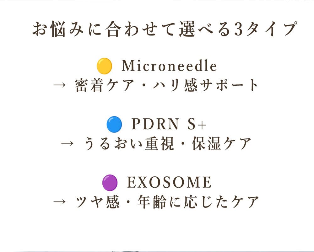 Amazon.co.jp: 【Made in Korea 水光肌マスク】コラーゲンパック (4枚