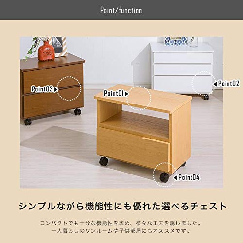 Amazon｜職人が作る2段3段チェスト (ナチュラルウッド, 3段)｜チェスト