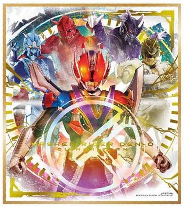 Amazon 仮面ライダー 色紙art3 47 仮面ライダー電王 ツキすぎ ノリすぎ 変わりすぎ 金色箔押し 単品 おもちゃ おもちゃ