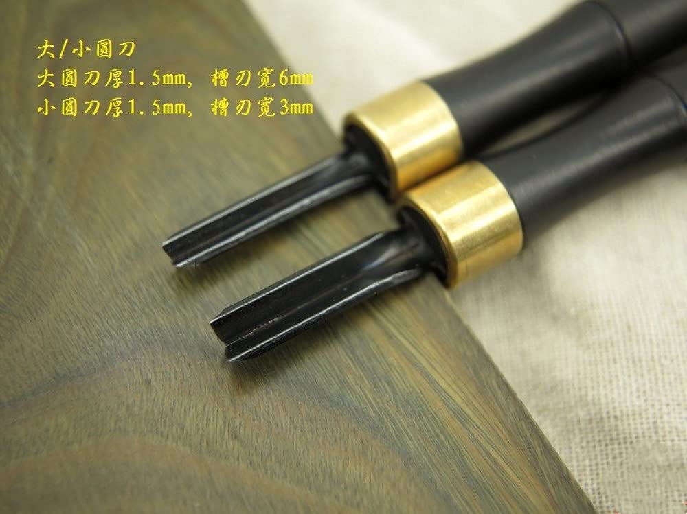 Set di strumenti per la lavorazione del legno con scalpello a mano per intaglio del legno 8PCS Manico in ebano Sgorbie per falegnami, come mostrato